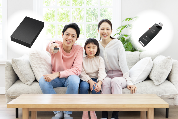 テレビ番組の録画にはHDD(ハードディスク)とSSDどちらがおすすめ?