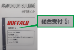 エレベーターで5階へ
