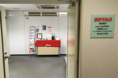 バッファロー総合受付