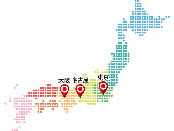 全国3か所のデータ復旧受付拠点