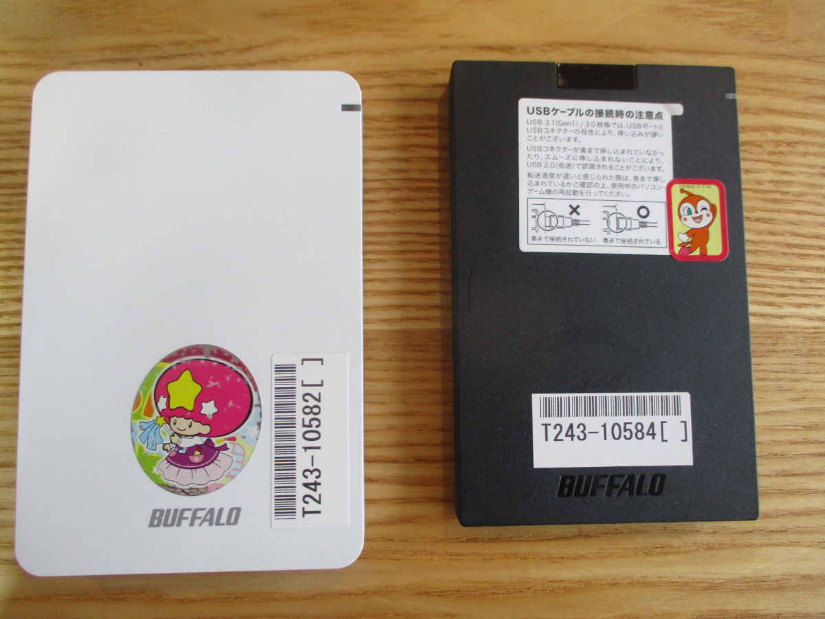 データ復旧のご依頼をいただいたポータブルHDD/SSD