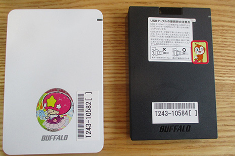 不調のまま使い続けた結果、大事な教材を保存したHDDが認識不能に